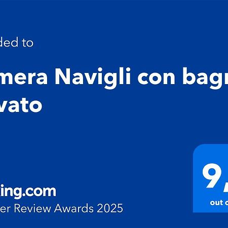 Camera Navigli Milano Esterno foto
